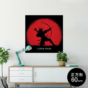 |X^[ EH[XebJ[ V[XebJ[  90×90cm Lsize `  CeA @ wall sticker poster 011530 @m@|