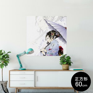 |X^[ EH[XebJ[ V[XebJ[  60×60cm Msize `  CeA @ wall sticker poster 011546 l@@a