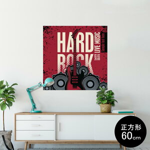 |X^[ EH[XebJ[ V[XebJ[  90×90cm Lsize `  CeA @ wall sticker poster 011867 M^[@bN@