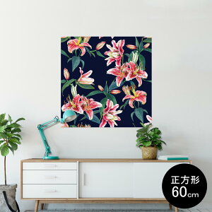 |X^[ EH[XebJ[ V[XebJ[  90×90cm Lsize `  CeA @ wall sticker poster 012130 ԁ@A@lCr[