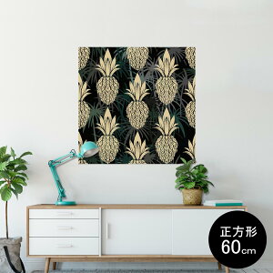 |X^[ EH[XebJ[ V[XebJ[  90×90cm Lsize `  CeA @ wall sticker poster 012144 pCibv@V̖؁@