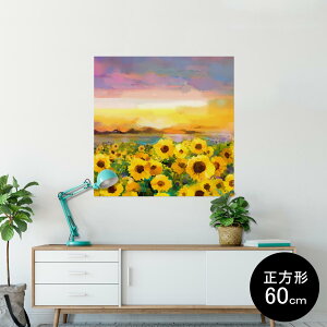 |X^[ EH[XebJ[ V[XebJ[  90×90cm Lsize `  CeA @ wall sticker poster 012156 Ђ܂@G@iF