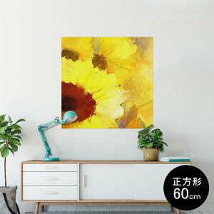 |X^[ EH[XebJ[ V[XebJ[  60×60cm Msize `  CeA @ wall sticker poster 012204 Ђ܂@F@G