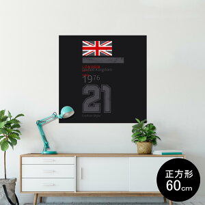 ポスター ウォールステッカー シール式ステッカー 飾り 60×60cm Msize 正方形 壁 インテリア おしゃれ 剥がせる wall sticker poster 012261 国旗 数字 ロゴ
