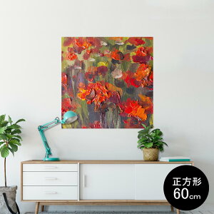 |X^[ EH[XebJ[ V[XebJ[  60×60cm Msize `  CeA @ wall sticker poster 012284 ԁ@A@G