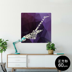 |X^[ EH[XebJ[ V[XebJ[  90×90cm Lsize `  CeA @ wall sticker poster 012309 M^[@@p