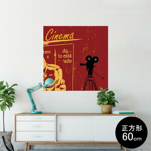 �|�X�^�[ �E�H�[���X�e�b�J�[ �V�[�����X�e�b�J�[ ���� 60×60cm Msize �����` �� �C���e���A �������@�������� wall sticker poster 012643 �J�����@�ԁ@����