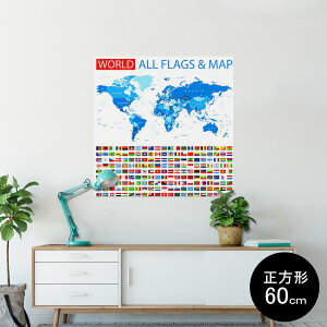|X^[ EH[XebJ[ V[XebJ[  60×60cm Msize `  CeA @ wall sticker poster 012898 @n}@E