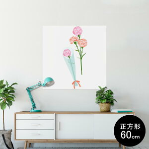 |X^[ EH[XebJ[ V[XebJ[  90×90cm Lsize `  CeA @ wall sticker poster 012916 ̓@J[l[V@