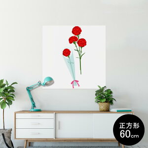 |X^[ EH[XebJ[ V[XebJ[  60×60cm Msize `  CeA @ wall sticker poster 012917 ̓@J[l[V@