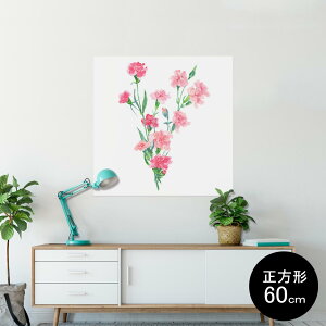 |X^[ EH[XebJ[ V[XebJ[  90×90cm Lsize `  CeA @ wall sticker poster 012921 ̓@J[l[V@