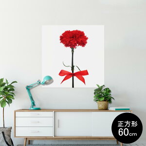 |X^[ EH[XebJ[ V[XebJ[  90×90cm Lsize `  CeA @ wall sticker poster 012929 ̓@J[l[V@
