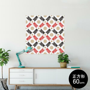 |X^[ EH[XebJ[ V[XebJ[  90×90cm Lsize `  CeA @ wall sticker poster 012945 ̂ڂ@ߋ@ǂ̓