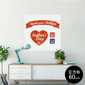 |X^[ EH[XebJ[ V[XebJ[  90×90cm Lsize `  CeA @ wall sticker poster 012983 ̓@n[g@߂