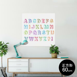 |X^[ EH[XebJ[ V[XebJ[  90×90cm Lsize `  CeA @ wall sticker poster 013171 At@xbg@p