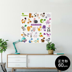 |X^[ EH[XebJ[ V[XebJ[  90×90cm Lsize `  CeA @ wall sticker poster 013182 @At@xbg