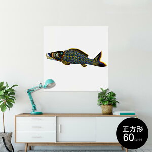 |X^[ EH[XebJ[ V[XebJ[  60×60cm Msize `  CeA @ wall sticker poster 013188 @@̂ڂ
