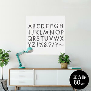 |X^[ EH[XebJ[ V[XebJ[  60×60cm Msize `  CeA @ wall sticker poster 013195 At@xbg@L