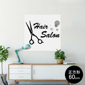 |X^[ EH[XebJ[ V[XebJ[  60×60cm Msize `  CeA @ wall sticker poster 013243 @e@mg[