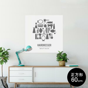 |X^[ EH[XebJ[ V[XebJ[  90×90cm Lsize `  CeA @ wall sticker poster 013252 mg[@e@VGbg