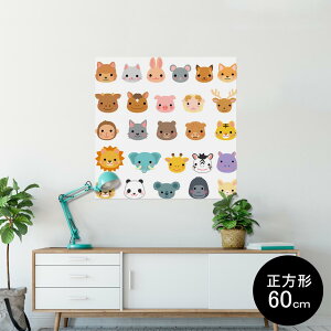 |X^[ EH[XebJ[ V[XebJ[  90×90cm Lsize `  CeA @ wall sticker poster 013339 @CXg@킢