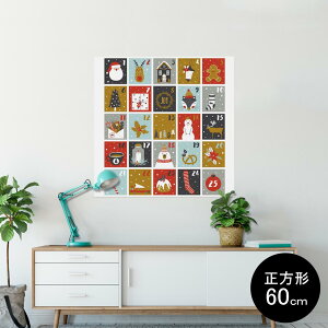 |X^[ EH[XebJ[ V[XebJ[  60×60cm Msize `  CeA @ wall sticker poster 013402 Ⴞ܁@T^@NX}X