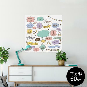 |X^[ EH[XebJ[ V[XebJ[  90×90cm Lsize `  CeA @ wall sticker poster 013457 p@@o