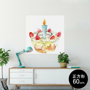|X^[ EH[XebJ[ V[XebJ[  90×90cm Lsize `  CeA @ wall sticker poster 013475 P[L@a@낤