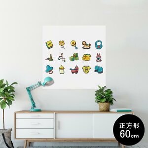 |X^[ EH[XebJ[ V[XebJ[  90×90cm Lsize `  CeA @ wall sticker poster 013486 Ԃ@@ςݖ