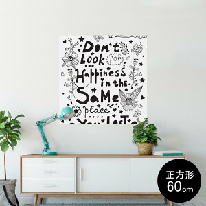 |X^[ EH[XebJ[ V[XebJ[  90×90cm Lsize `  CeA @ wall sticker poster 013516 ԁ@@X