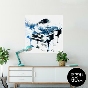 |X^[ EH[XebJ[ V[XebJ[  60×60cm Msize `  CeA @ wall sticker poster 013616 sAm@ʁ@y