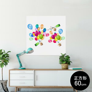 |X^[ EH[XebJ[ V[XebJ[  60×60cm Msize `  CeA @ wall sticker poster 013725 D@Vp@Jt