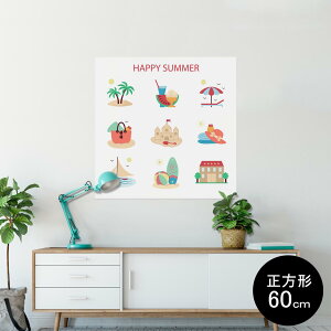 |X^[ EH[XebJ[ V[XebJ[  60×60cm Msize `  CeA @ wall sticker poster 013758 ā@C@V̖