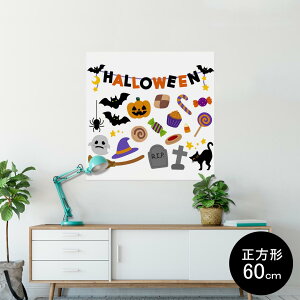 |X^[ EH[XebJ[ V[XebJ[  60×60cm Msize `  CeA @ wall sticker poster 013852 nEB@ڂ@΂