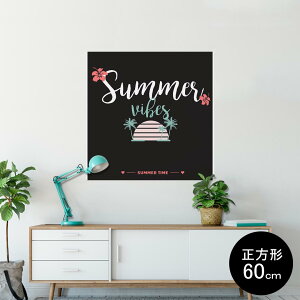 |X^[ EH[XebJ[ V[XebJ[  60×60cm Msize `  CeA @ wall sticker poster 013896 ā@V̖؁@nCrXJX
