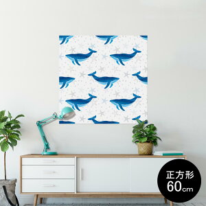 |X^[ EH[XebJ[ V[XebJ[  90×90cm Lsize `  CeA @ wall sticker poster 013908 NW@C@Aj}