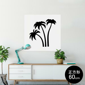 |X^[ EH[XebJ[ V[XebJ[  60×60cm Msize `  CeA @ wall sticker poster 013939 V̖؁@VGbg