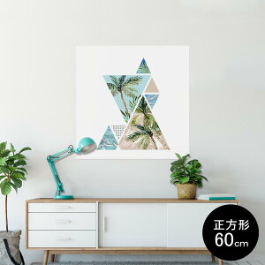 |X^[ EH[XebJ[ V[XebJ[  90×90cm Lsize `  CeA @ wall sticker poster 014005 gsJ@V̖