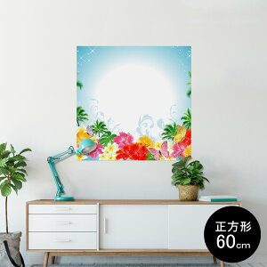 |X^[ EH[XebJ[ V[XebJ[  60×60cm Msize `  CeA @ wall sticker poster 014077 gsJ@nCrXJX@V̖