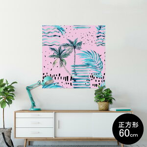 |X^[ EH[XebJ[ V[XebJ[  60×60cm Msize `  CeA @ wall sticker poster 014083 V̖؁@[t@͗l