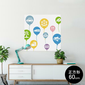 |X^[ EH[XebJ[ V[XebJ[  60×60cm Msize `  CeA @ wall sticker poster 014087 D@Jt