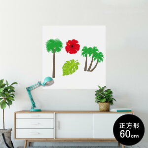 |X^[ EH[XebJ[ V[XebJ[  60×60cm Msize `  CeA @ wall sticker poster 014105 nCrXJX@V̖