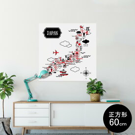 楽天市場 日本地図 ポスター おしゃれの通販