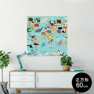 |X^[ EH[XebJ[ V[XebJ[  90×90cm Lsize `  CeA @ wall sticker poster 014139 En}@