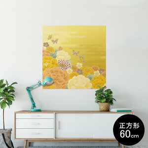 |X^[ EH[XebJ[ V[XebJ[  60×60cm Msize `  CeA @ wall sticker poster 014149 a@a@