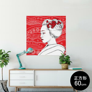 |X^[ EH[XebJ[ V[XebJ[  90×90cm Lsize `  CeA @ wall sticker poster 014151 a@a@W