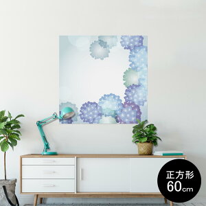 |X^[ EH[XebJ[ V[XebJ[  90×90cm Lsize `  CeA @ wall sticker poster 014184 ԁ@AWTC
