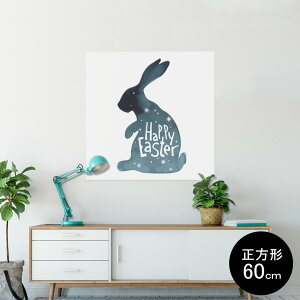 |X^[ EH[XebJ[ V[XebJ[  90×90cm Lsize `  CeA @ wall sticker poster 014300 C[X^[@@
