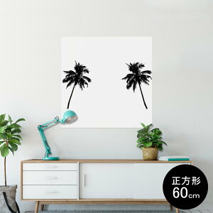 |X^[ EH[XebJ[ V[XebJ[  90×90cm Lsize `  CeA @ wall sticker poster 014308 V̖؁@gsJ
