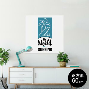 |X^[ EH[XebJ[ V[XebJ[  60×60cm Msize `  CeA @ wall sticker poster 014322 T[tB@V̖؁@C